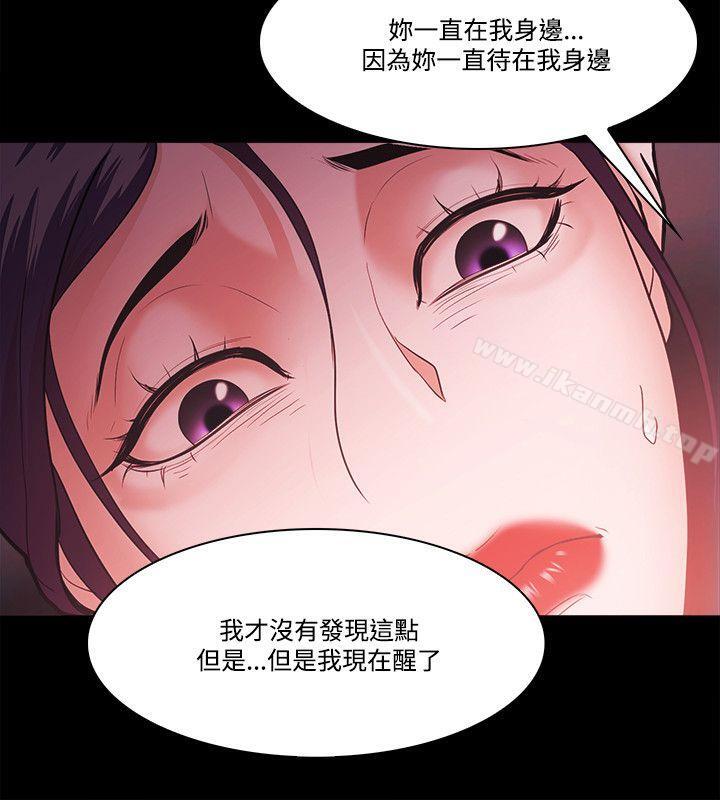 第56话 - 第27.jpg页