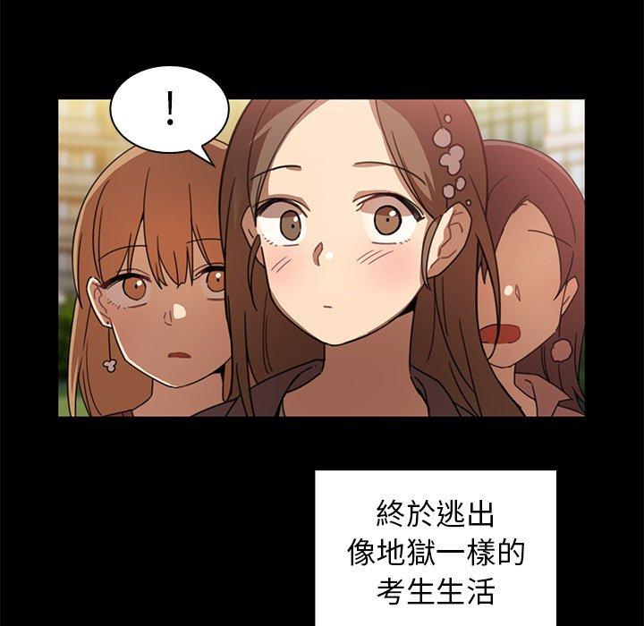 第13话 - 第15.jpg页