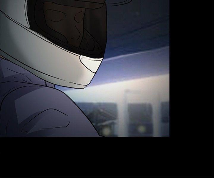 第 24 话