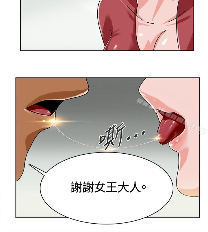 第5話 - 第10.jpg页
