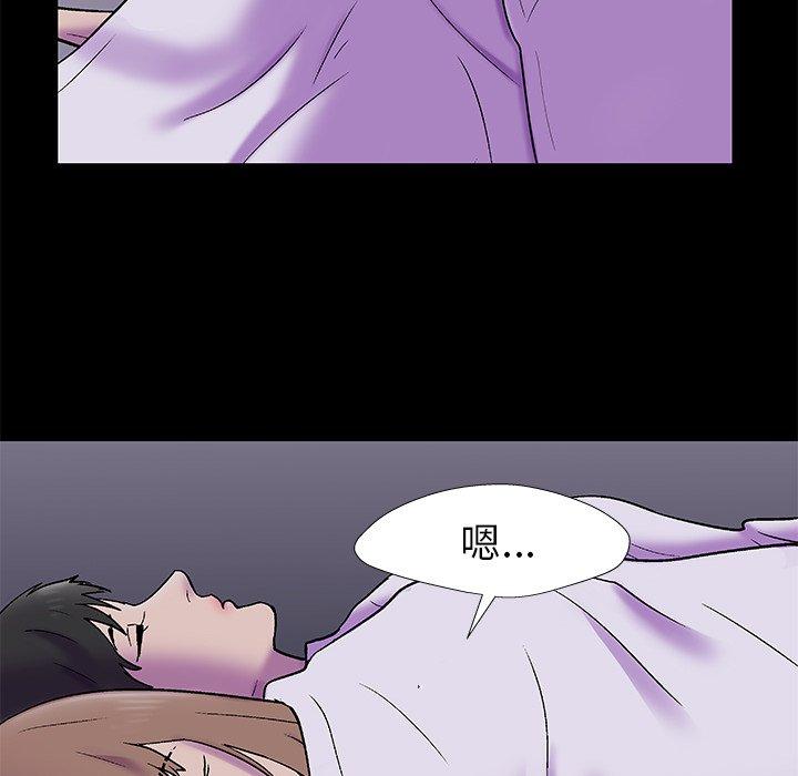 第155话 - 第29.jpg页