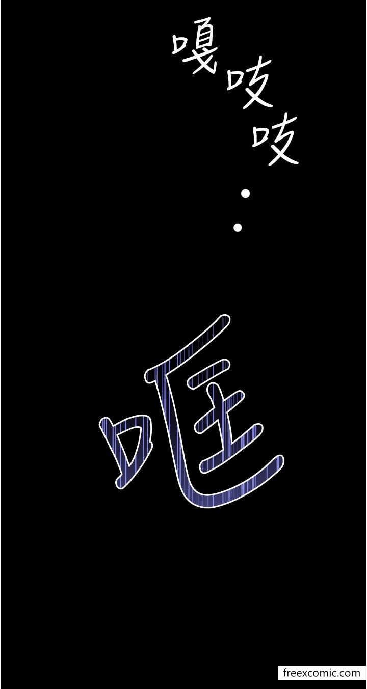 第1话-疯狂御姐的魅诱 - 第27.jpg页