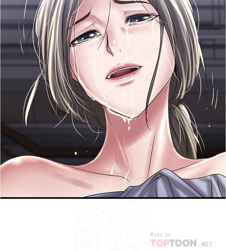 第97话-因果轮迴的现世报 - 第16.jpg页