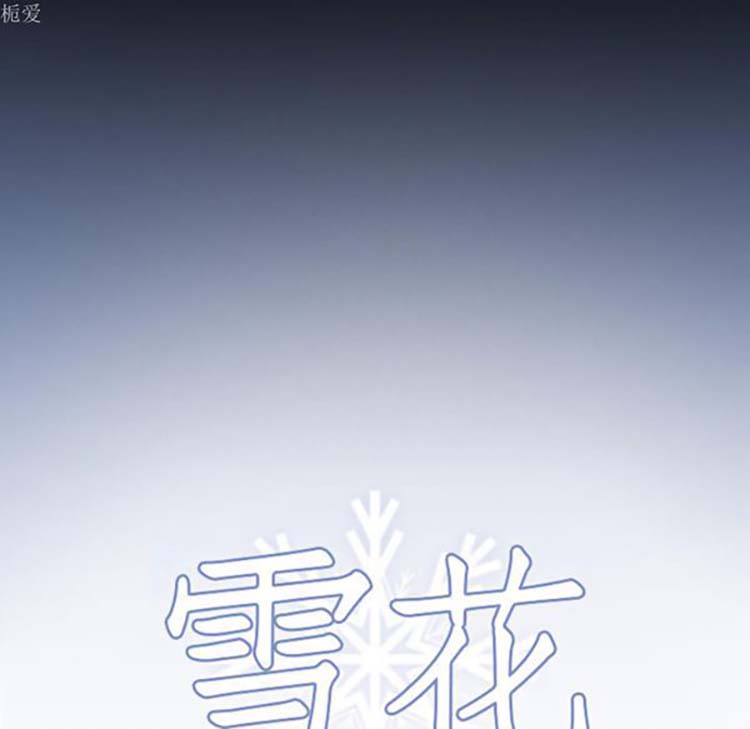 第 19 话 - 第7.jpg页