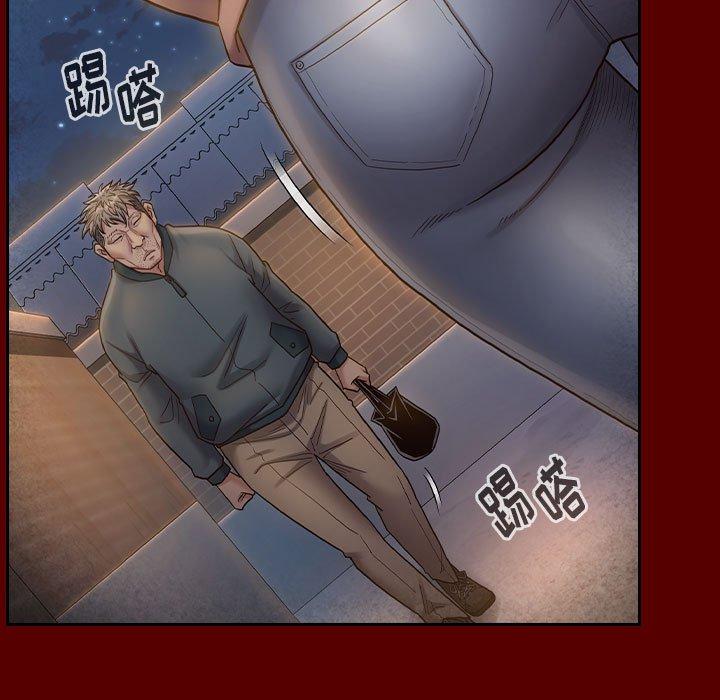 第28话 - 第113.jpg页