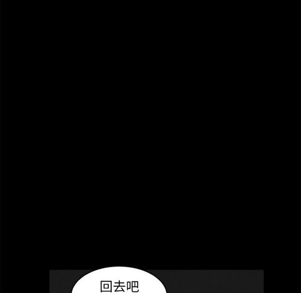 第 43 话 - 第56.jpg页