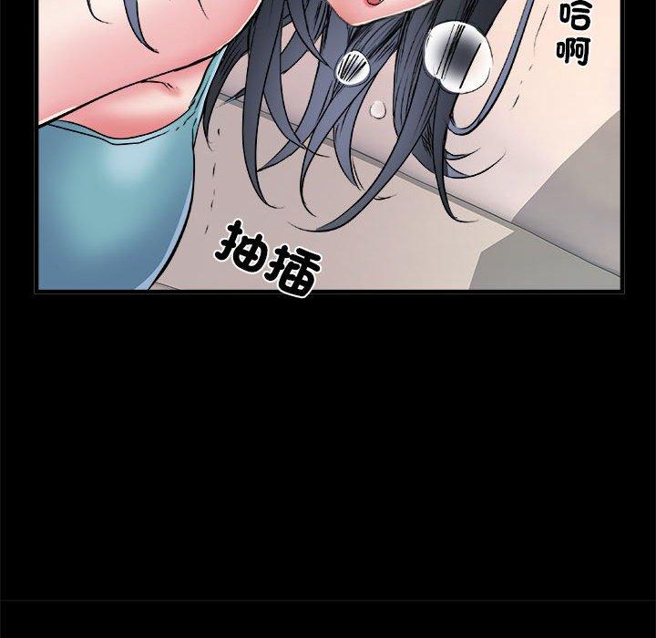 第56话 - 第126.jpg页