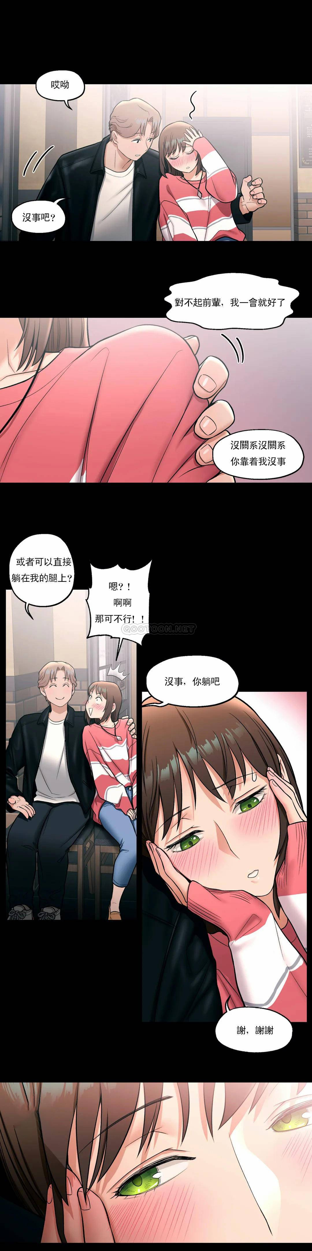 第26話 - 第13.jpg页