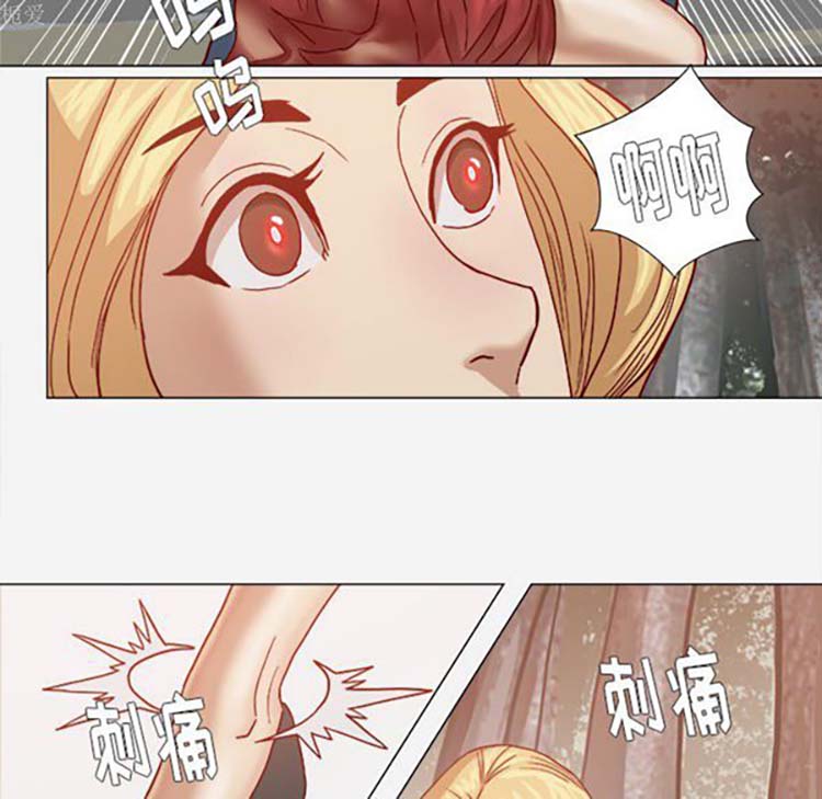 第 20 话 - 第41.jpg页