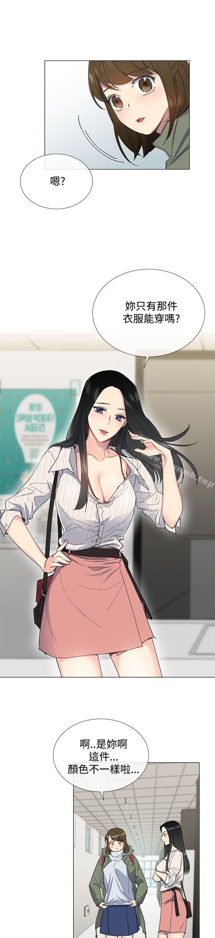第6话 - 第16.jpg页