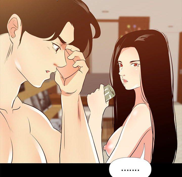 第 28 话 - 第112.jpg页