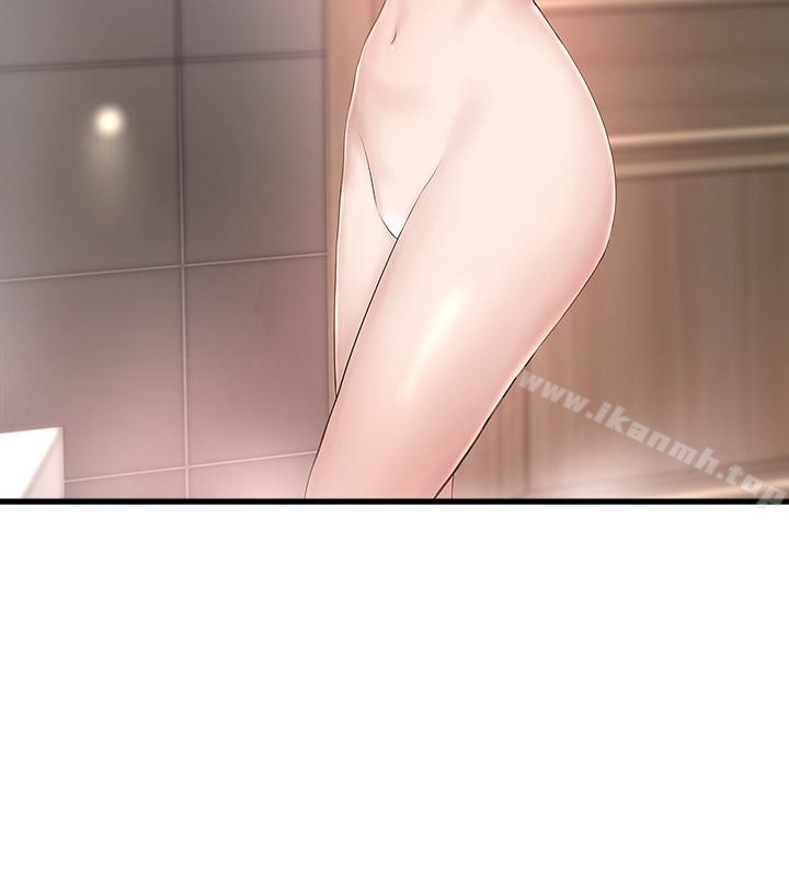第41话-管教帮佣 - 第24.jpg页