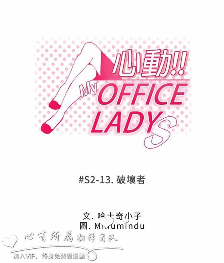 第 45 话 - 第1.jpg页
