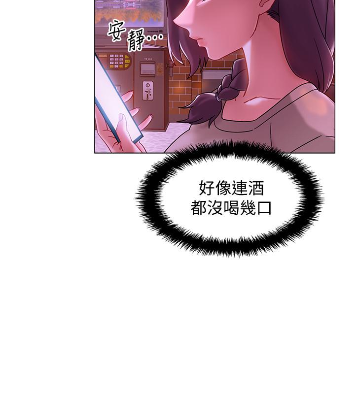 第1話-入伍前能破處嗎 - 第22.jpg页