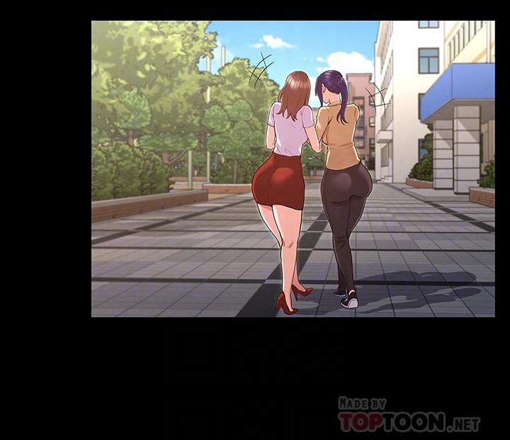 第 33 话 - 第12.jpg页