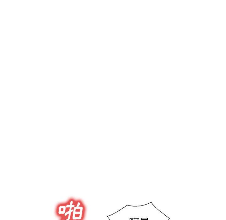 第24话 - 第164.jpg页