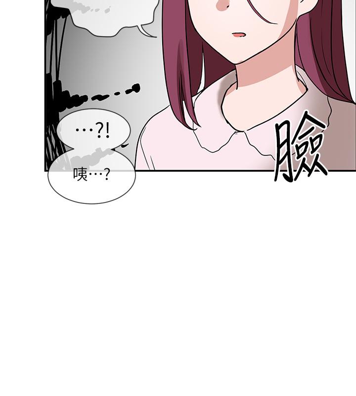 第9話-映純學姐的誘惑 - 第25.jpg页