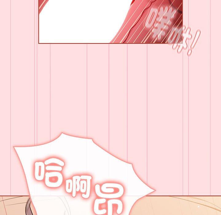 第87话 - 第101.jpg页