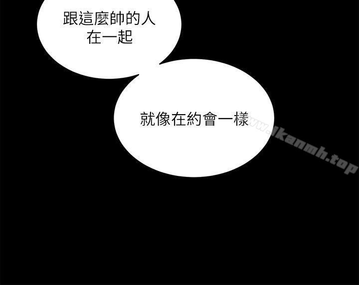 第14话 - 第14.jpg页