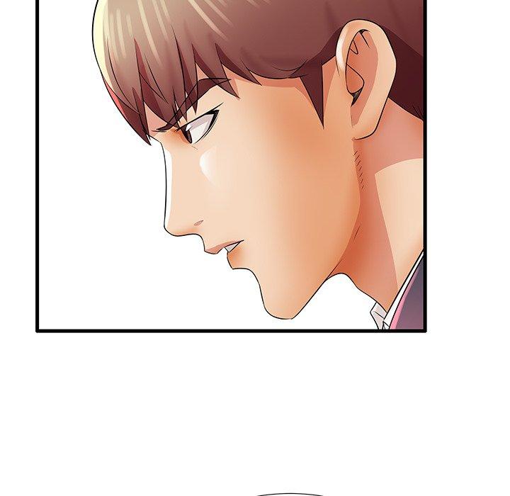 第26话 - 第90.jpg页