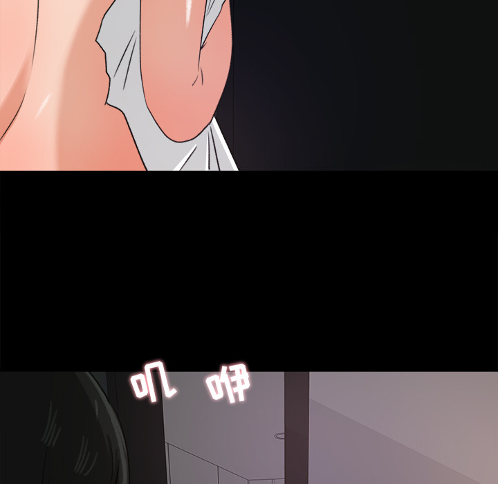 第 19 话 - 第47.jpg页