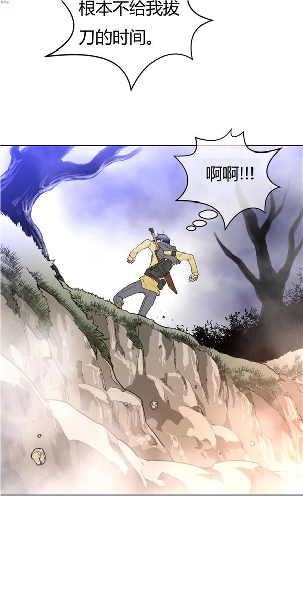 第 24 话 - 第54.jpg页