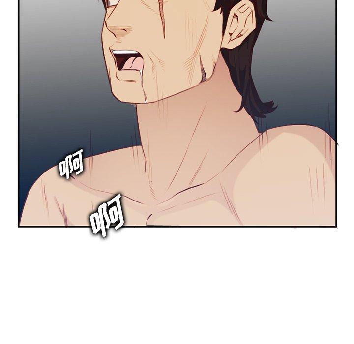 第 38 话 - 第94.jpg页