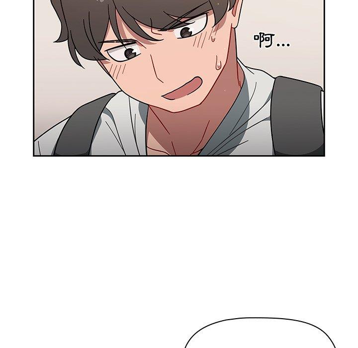 第3話 - 第92.jpg页