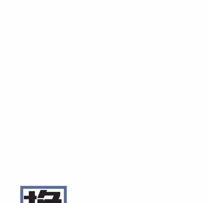第10話 - 第92.jpg页