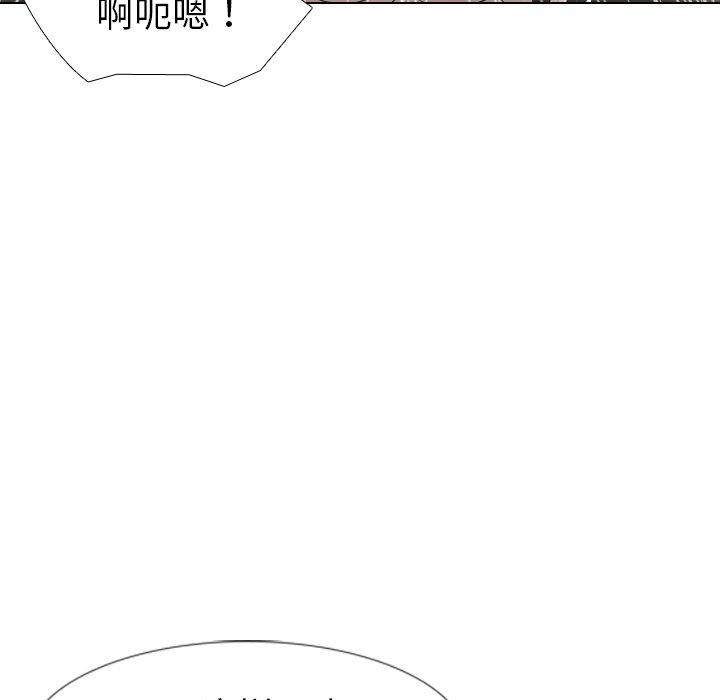 第 12 话 - 第119.jpg页