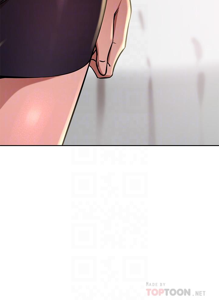 第17話-害我硬了就得負責 - 第14.jpg页