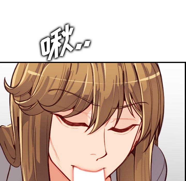 第 45 话 - 第92.jpg页