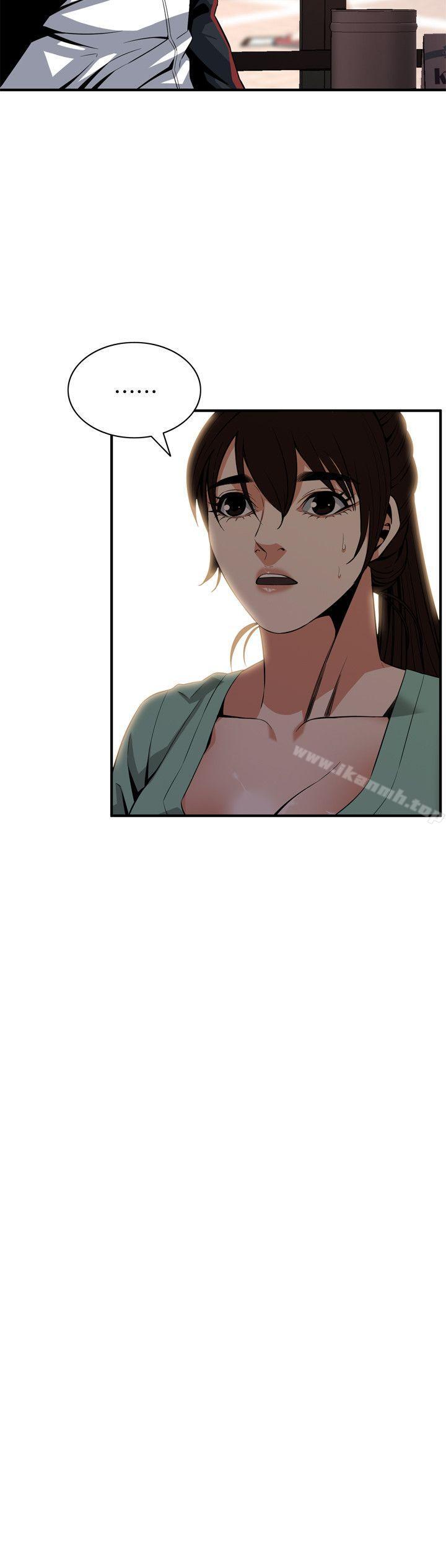 第118話 - 跟樓下的聖梅一起生活 - 第23.jpg页