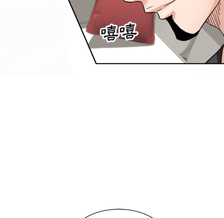 第9話 - 第135.jpg页