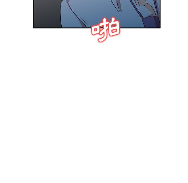 第9話 - 第28.jpg页
