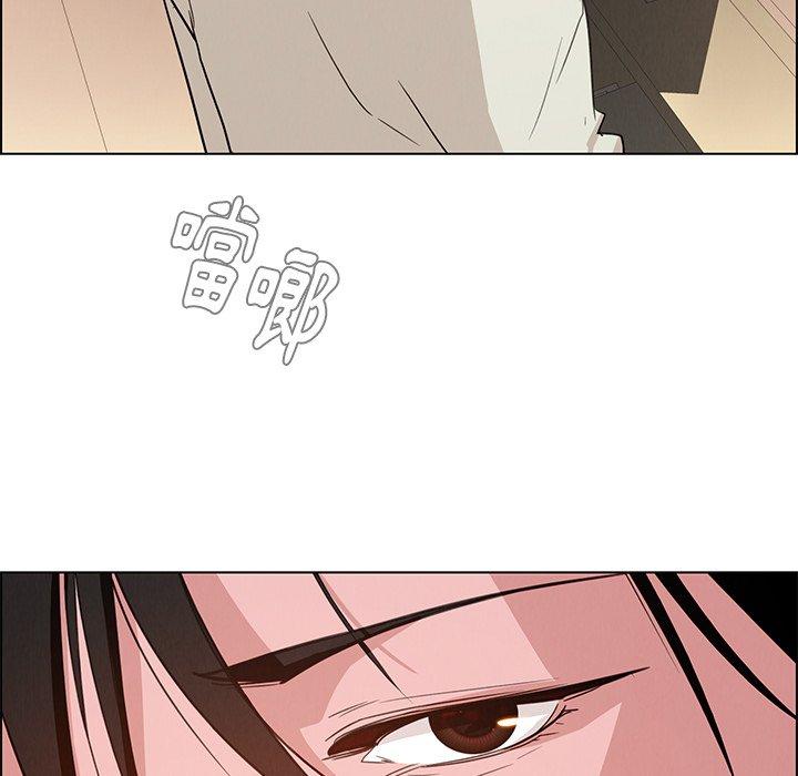 第5話 - 第95.jpg页