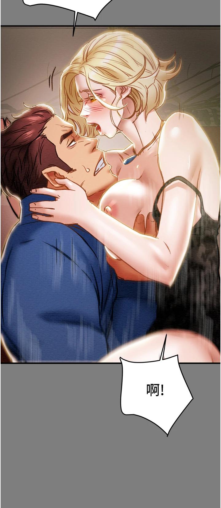 第59话-小姨子，我来带妳进入新世界 - 第19.jpg页