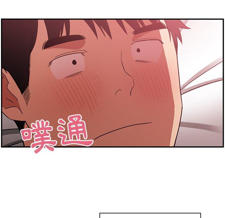 第45话 - 第91.jpg页