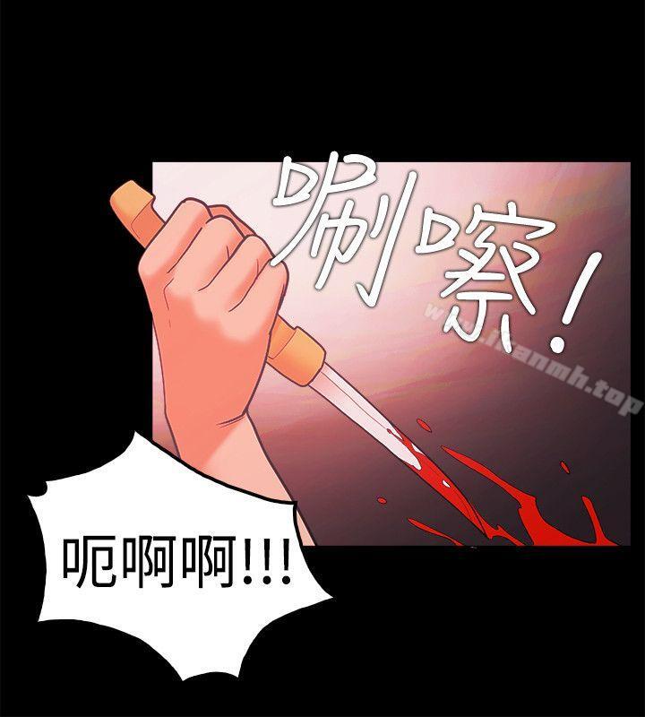 第66话 - 第10.jpg页