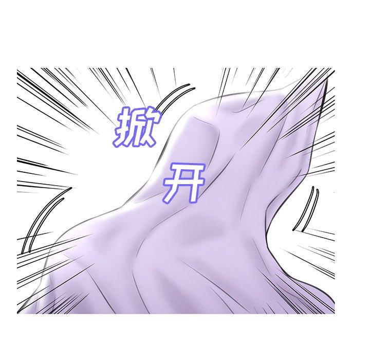 第 23 话 - 第140.jpg页