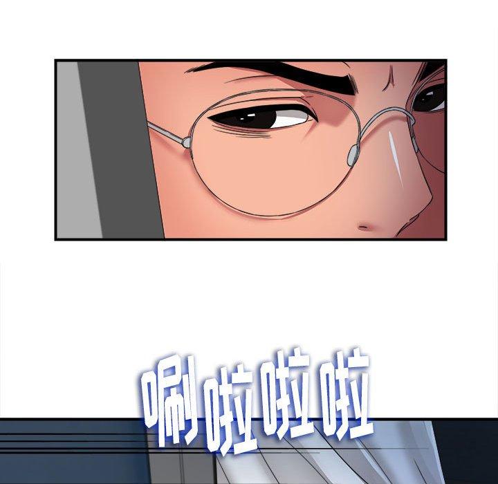 第 3 话 - 第26.jpg页