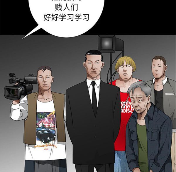第 42 话 - 第130.jpg页