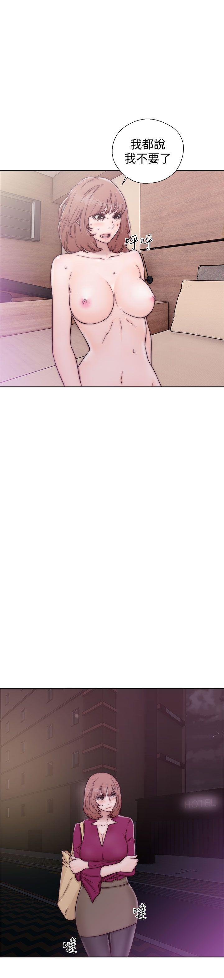 第34話 - 第7.jpg页