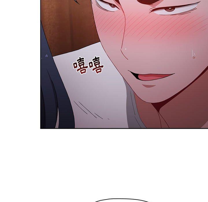 第24話 - 第89.jpg页
