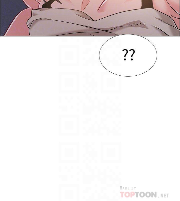 第37話-我會用身體讓你回想起來 - 第12.jpg页