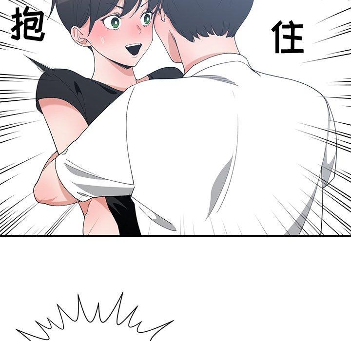 第 6 话 - 第35.jpg页