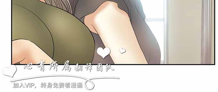 第 61 话 - 第8.jpg页