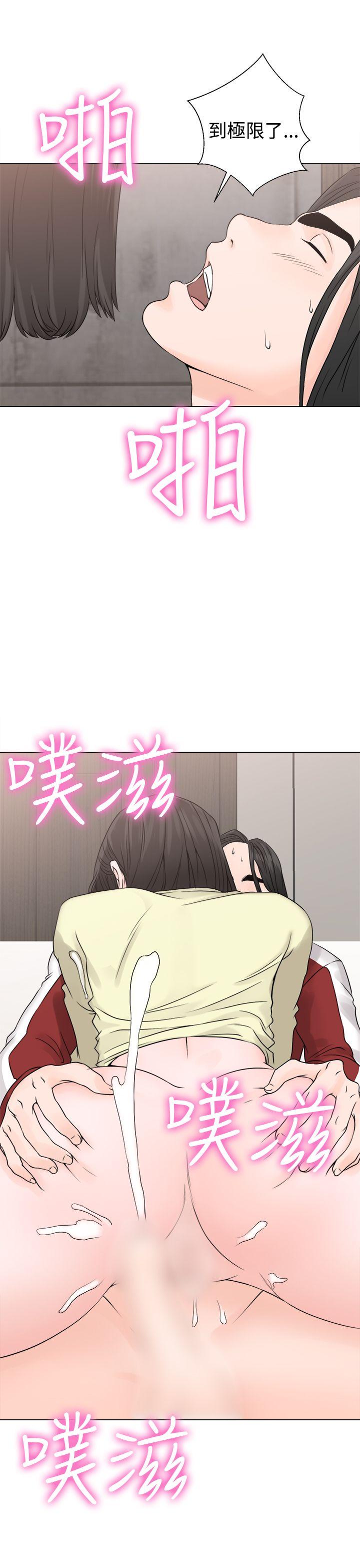 第23話 - 第29.jpg页