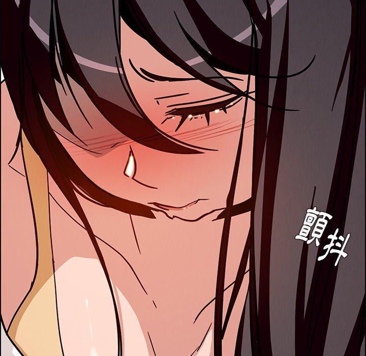 第7話 - 第30.jpg页