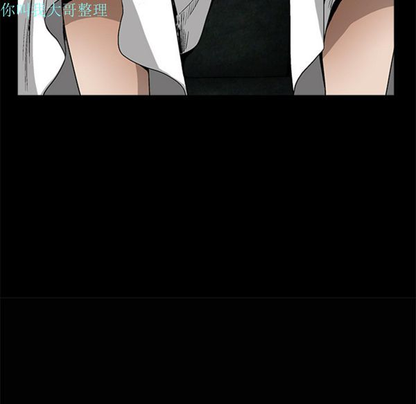 第 6 话 - 第74.jpg页